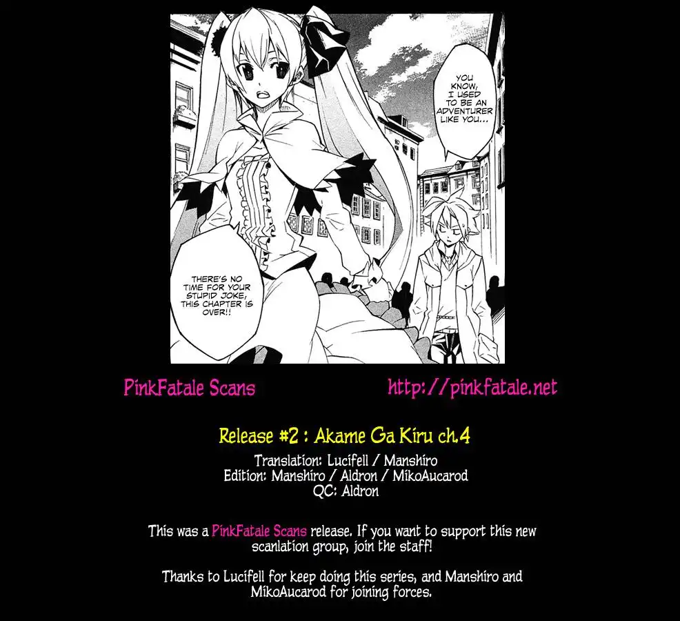 Akame ga Kill! Chapter 4