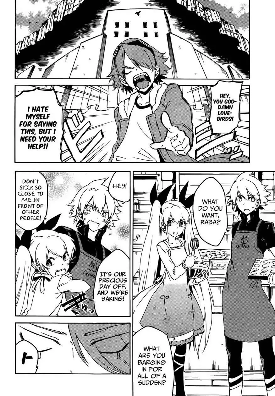 Akame ga Kill! Chapter 49