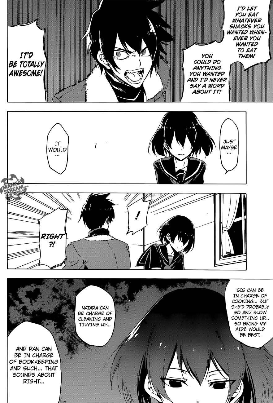 Akame ga Kill! Chapter 64