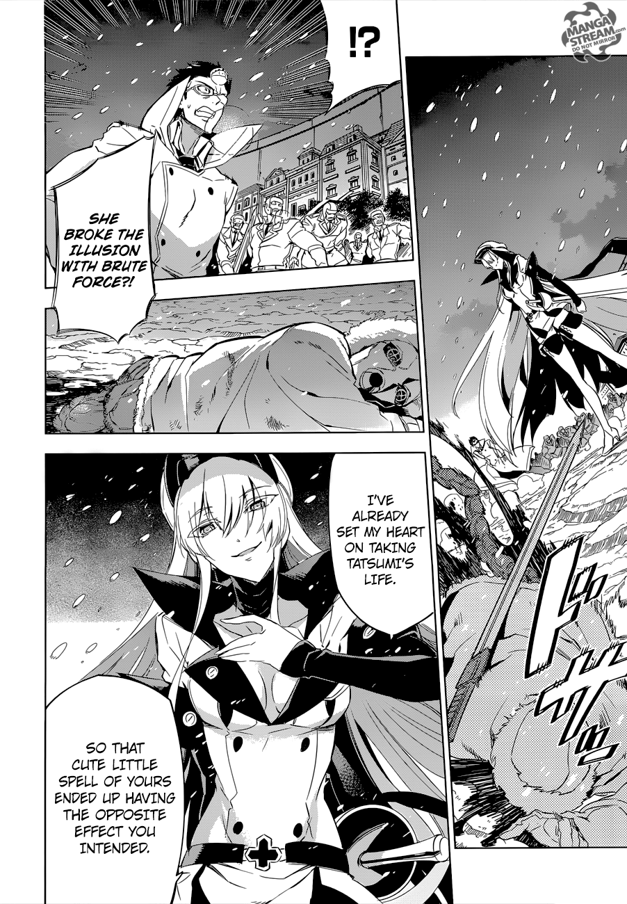 Akame ga Kill! Chapter 76