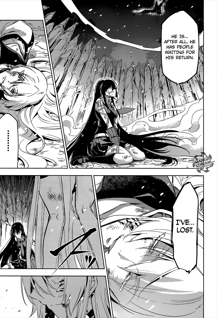 Akame ga Kill! Chapter 77