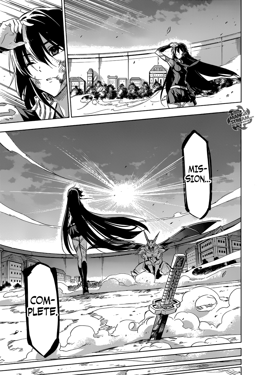 Akame ga Kill! Chapter 77