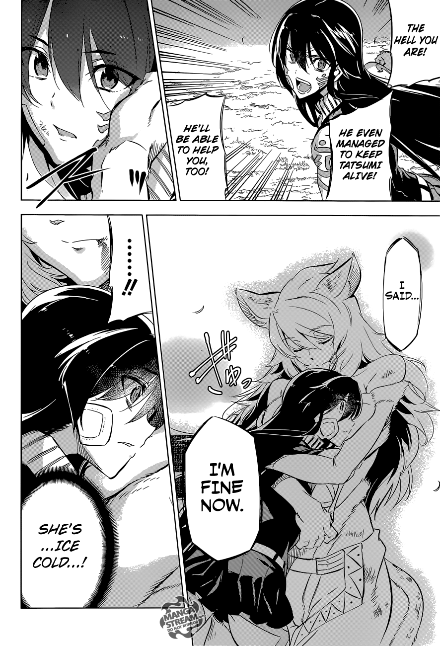 Akame ga Kill! Chapter 78