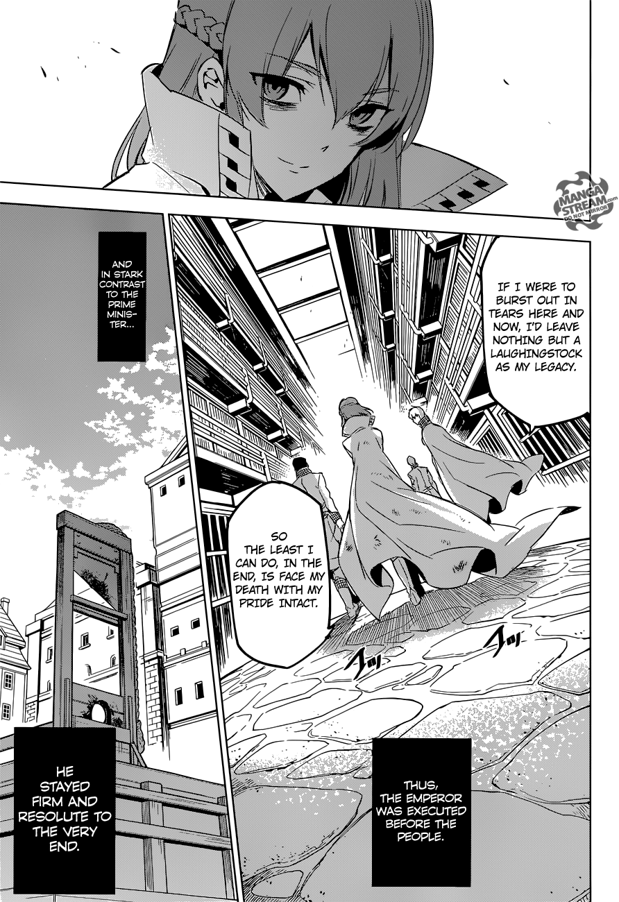 Akame ga Kill! Chapter 78