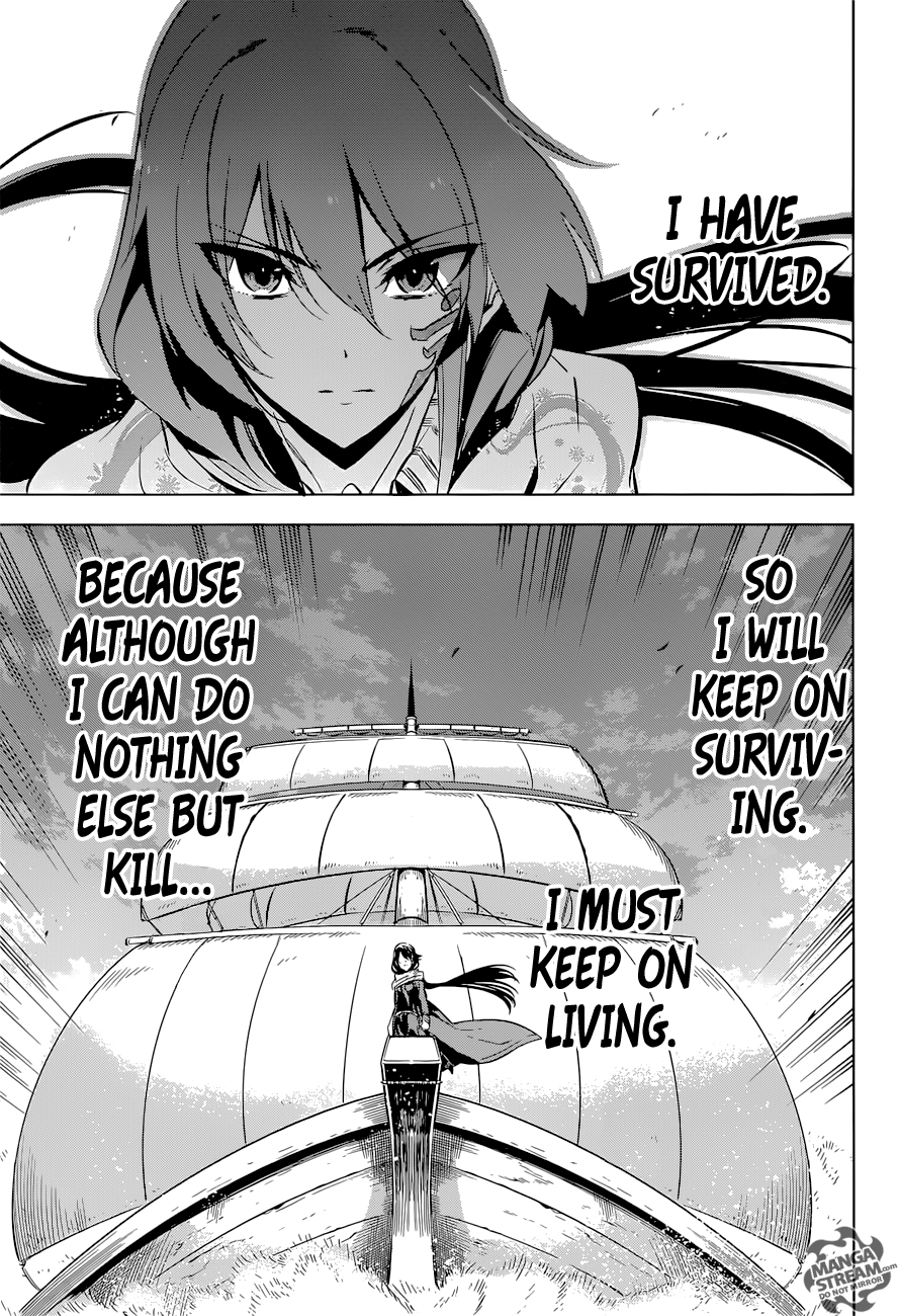 Akame ga Kill! Chapter 78