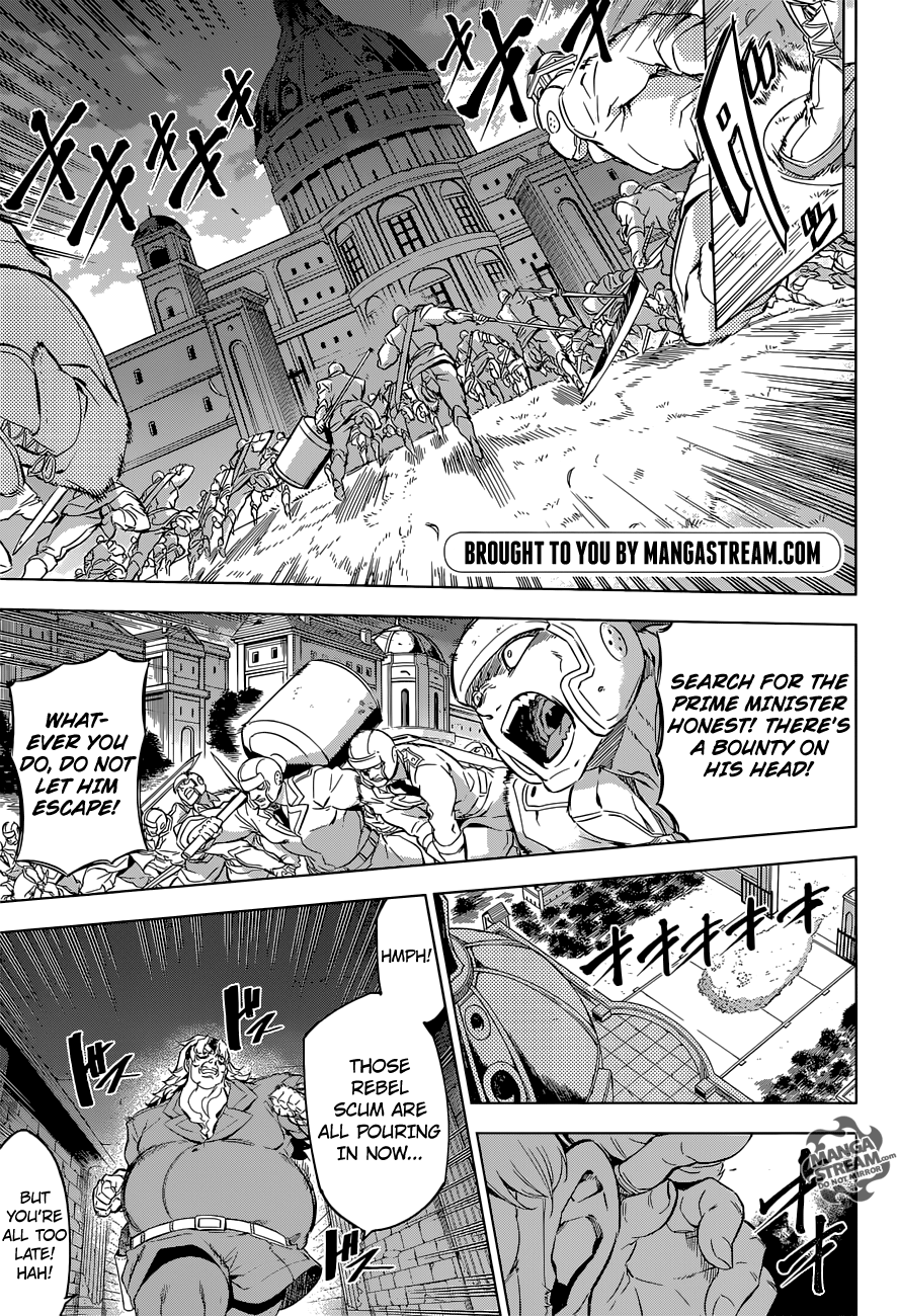 Akame ga Kill! Chapter 78