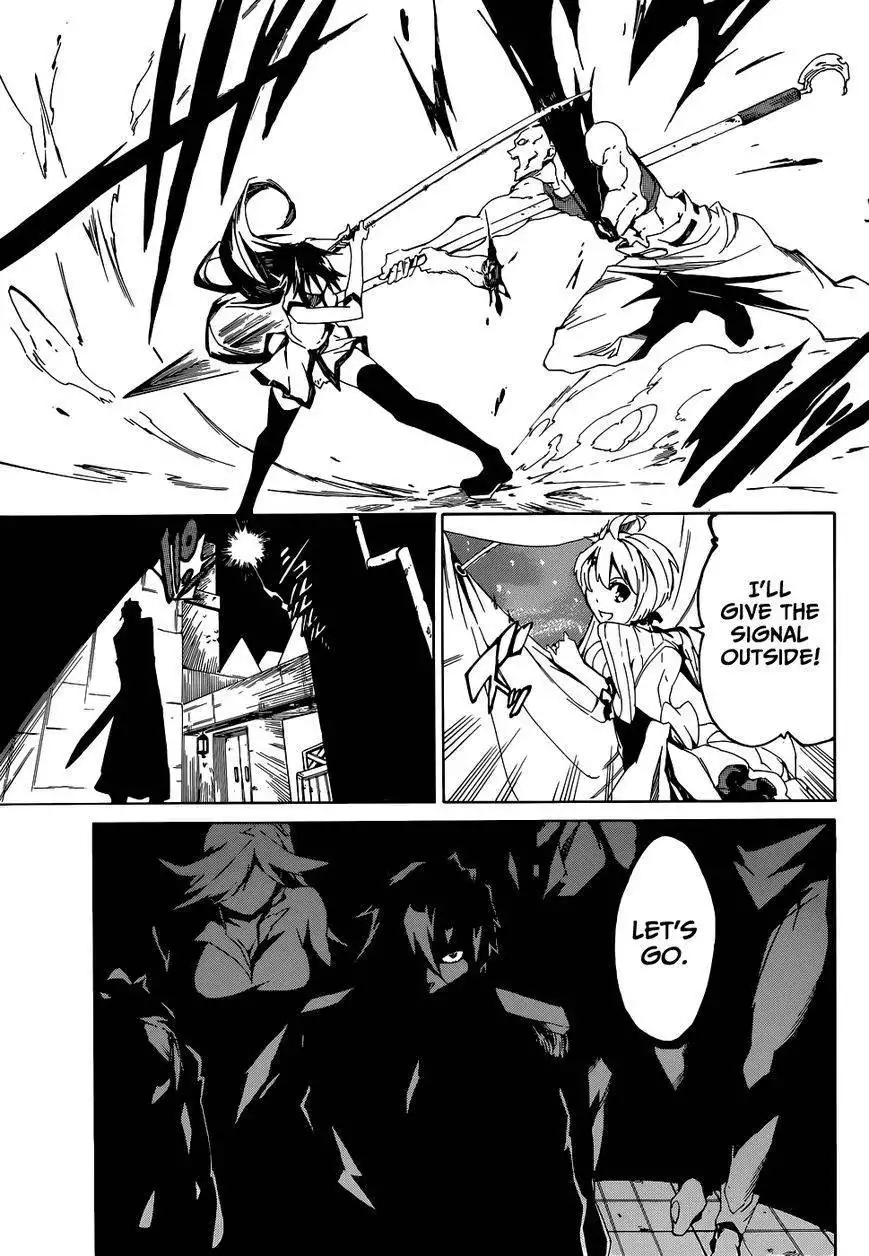 Akame ga Kiru! Zero Chapter 1