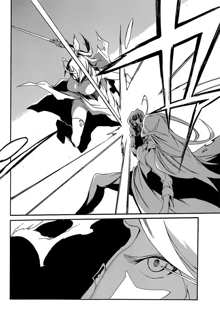 Akame ga Kiru! Zero Chapter 11