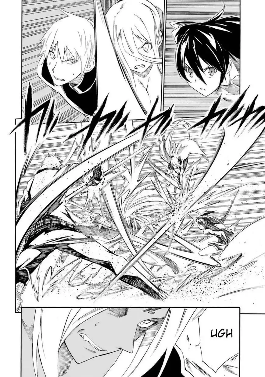 Akame ga Kiru! Zero Chapter 15