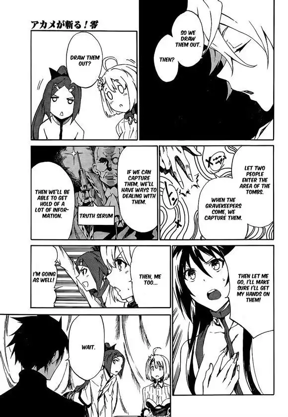 Akame ga Kiru! Zero Chapter 16