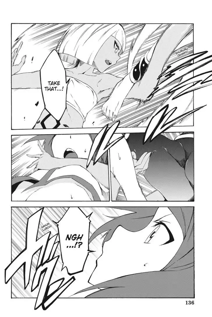 Akame ga Kiru! Zero Chapter 18