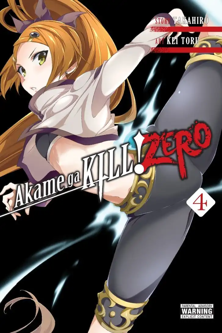 Akame ga Kiru! Zero Chapter 21