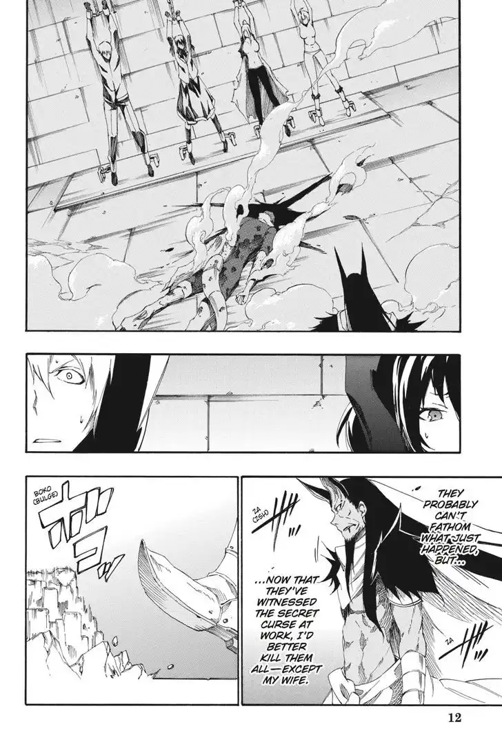 Akame ga Kiru! Zero Chapter 21