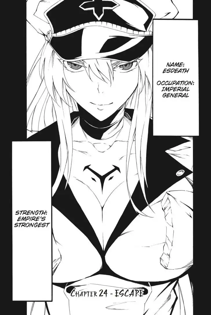 Akame ga Kiru! Zero Chapter 24