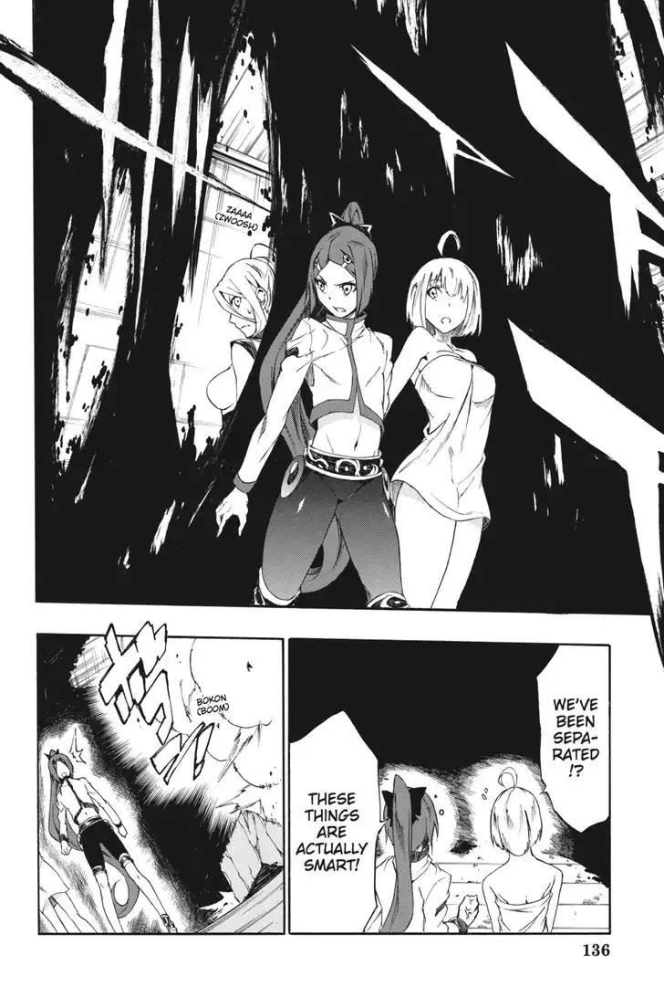 Akame ga Kiru! Zero Chapter 30