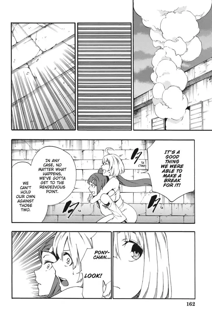 Akame ga Kiru! Zero Chapter 31