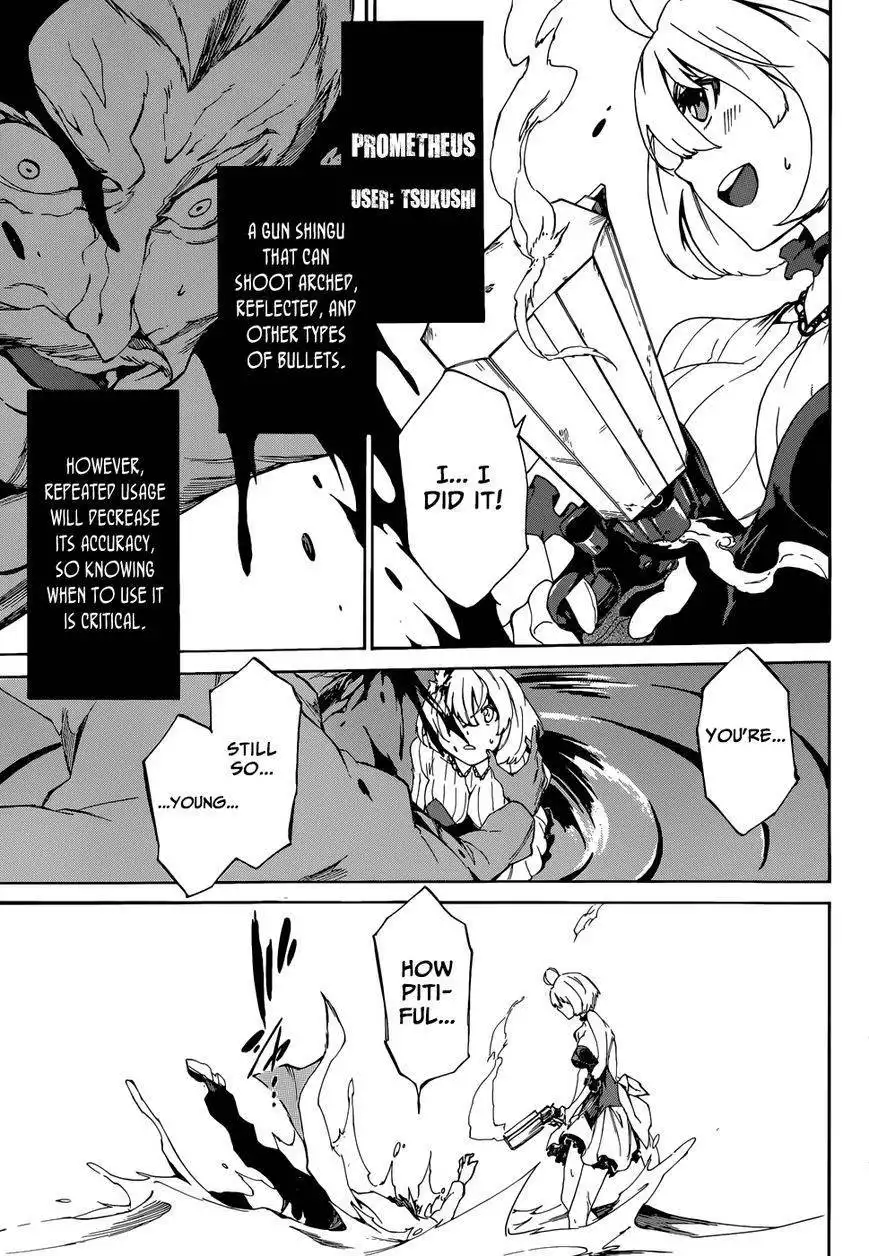 Akame ga Kiru! Zero Chapter 4