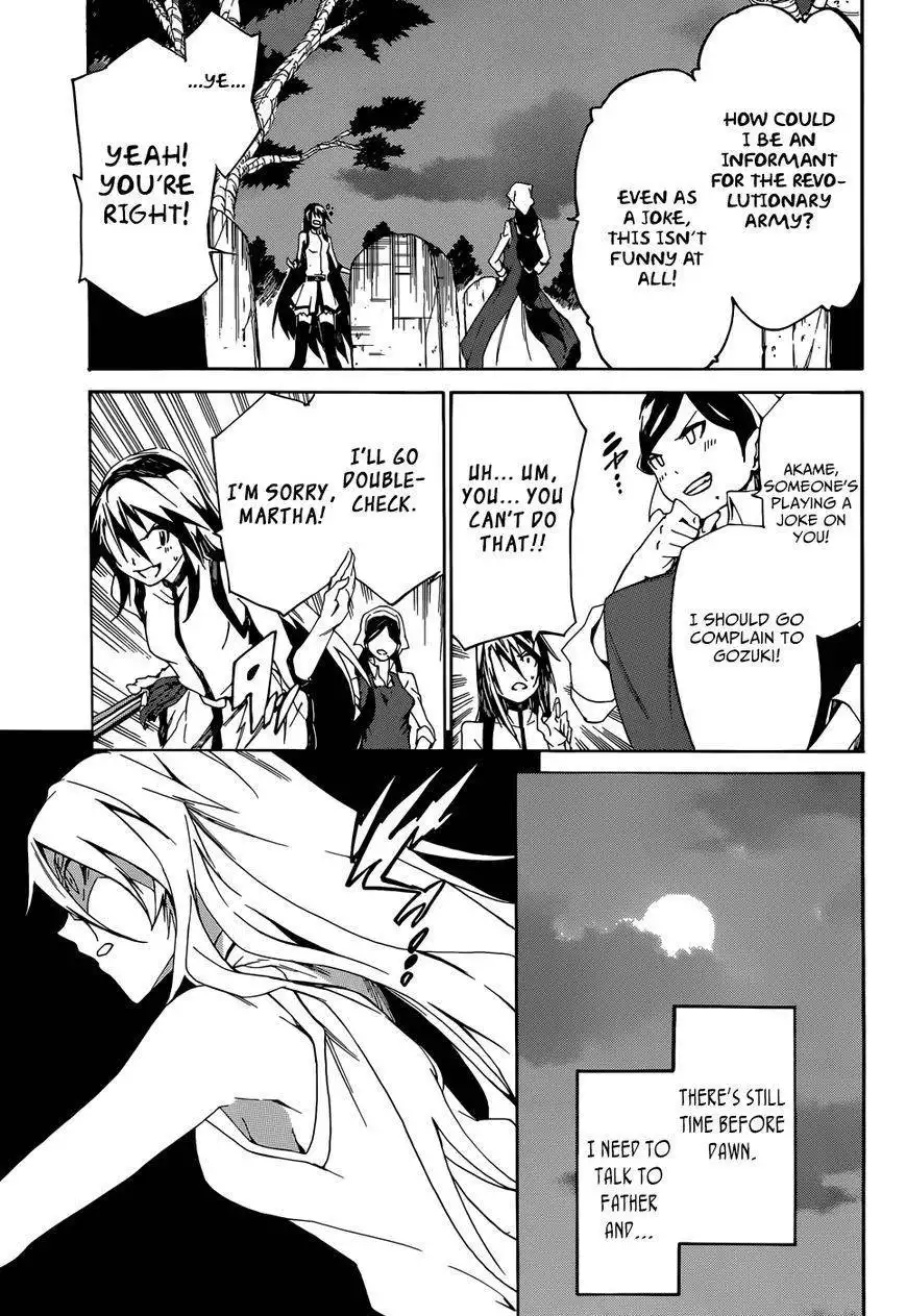 Akame ga Kiru! Zero Chapter 4