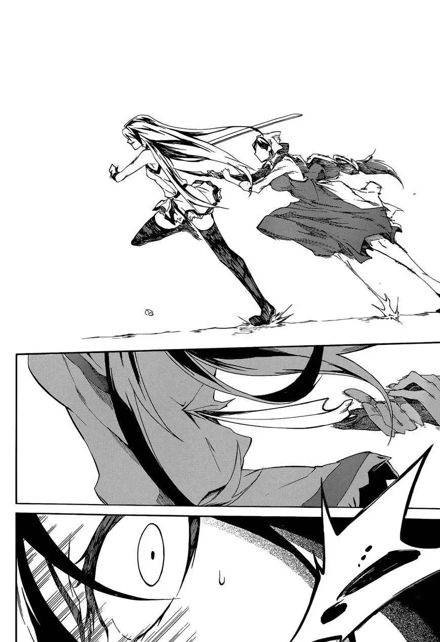 Akame ga Kiru! Zero Chapter 4