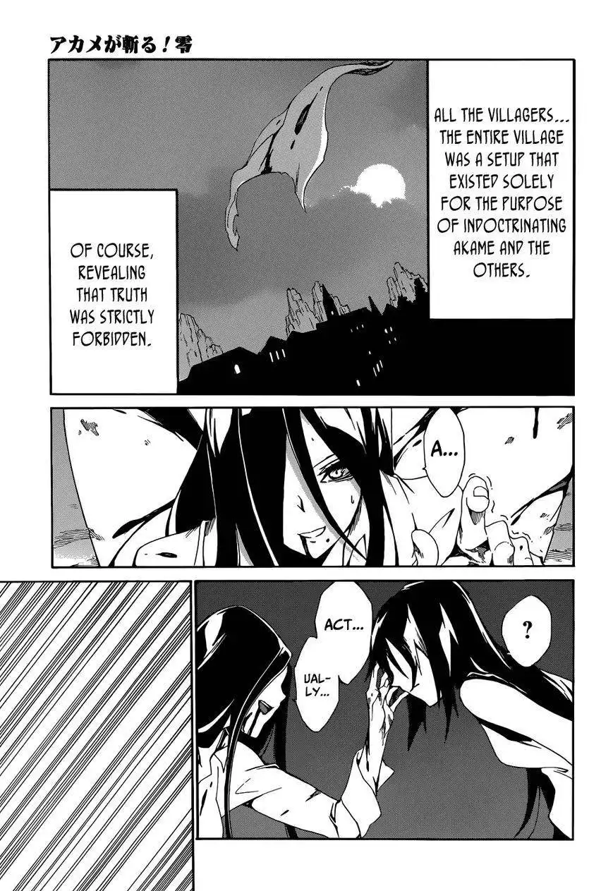 Akame ga Kiru! Zero Chapter 4