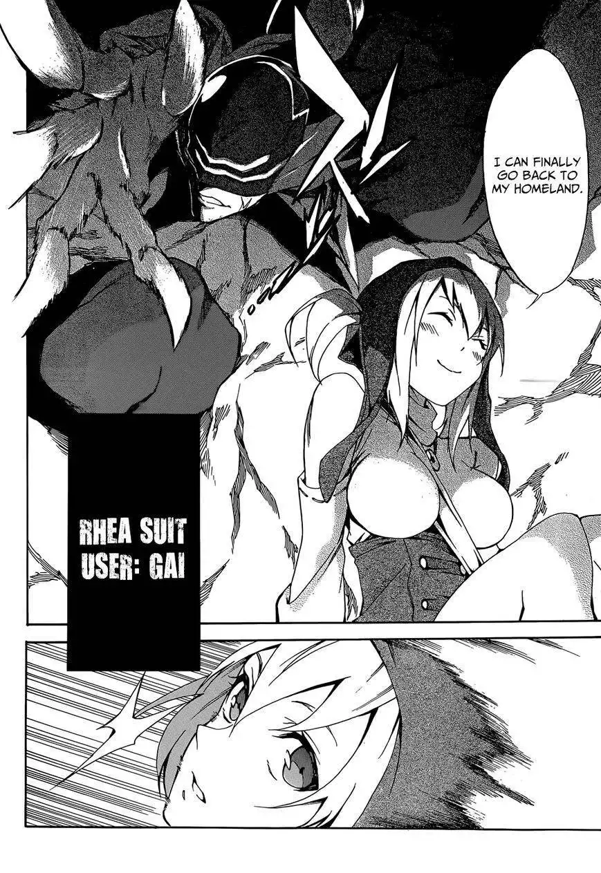 Akame ga Kiru! Zero Chapter 4