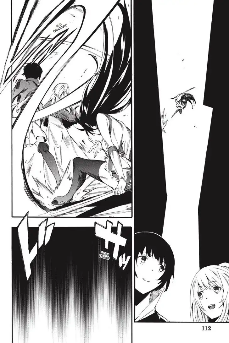 Akame ga Kiru! Zero Chapter 46
