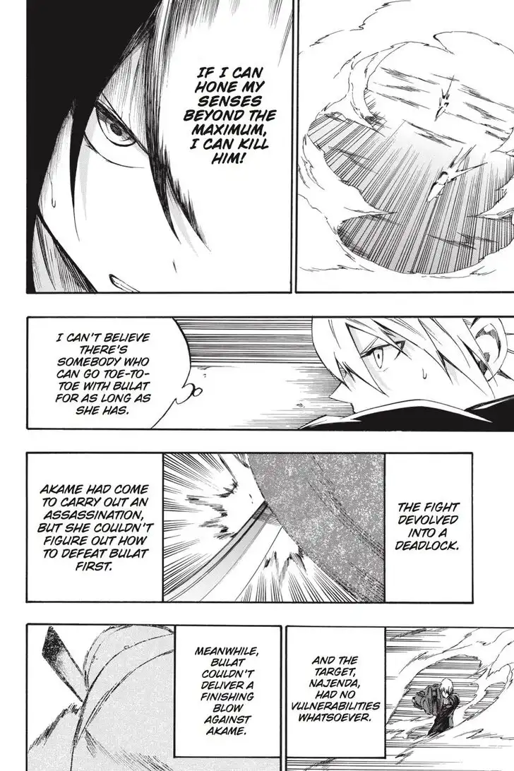 Akame ga Kiru! Zero Chapter 52