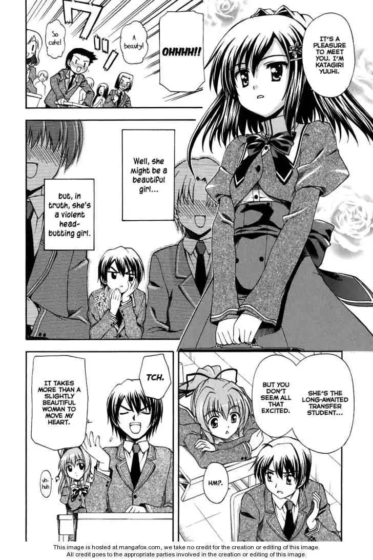 Akaneiro ni Somaru Saka Chapter 2