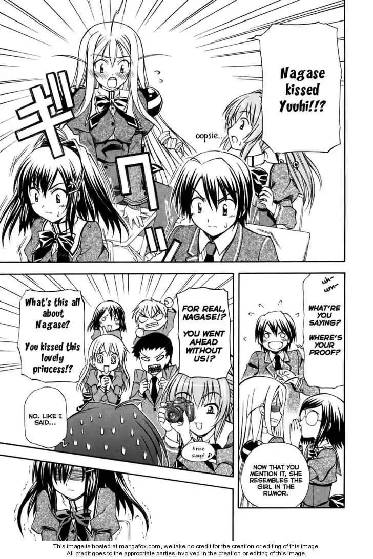 Akaneiro ni Somaru Saka Chapter 2