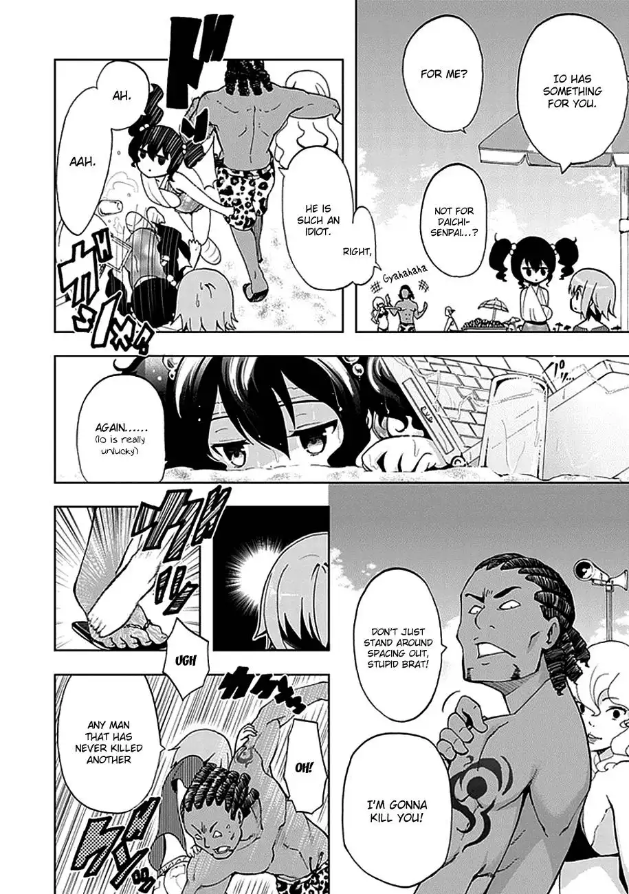 Akarui Kazoku Keikaku Chapter 16