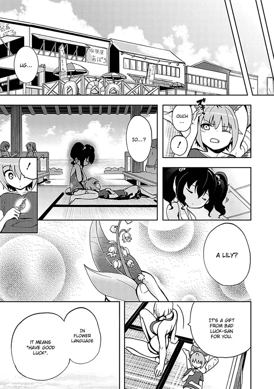 Akarui Kazoku Keikaku Chapter 16