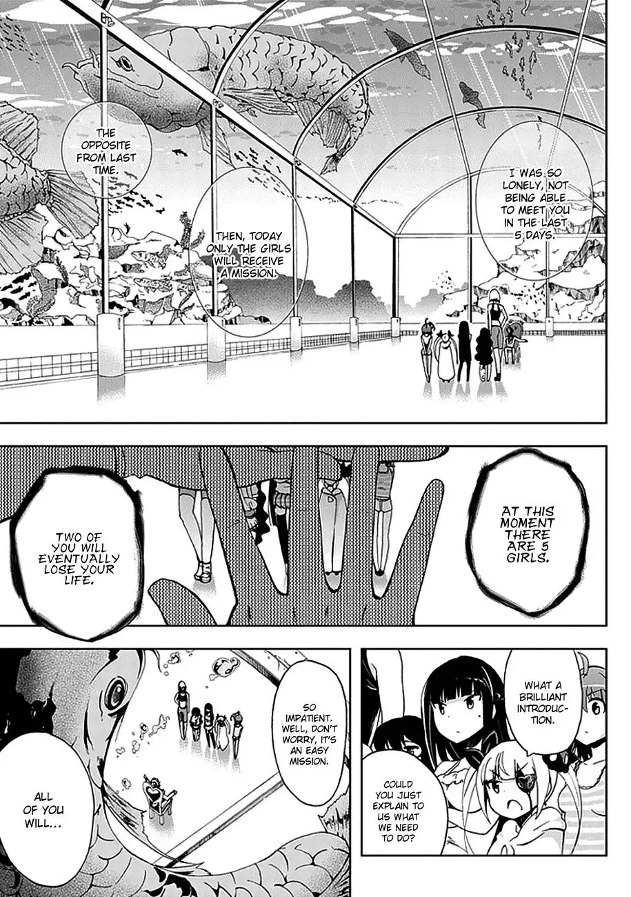 Akarui Kazoku Keikaku Chapter 16