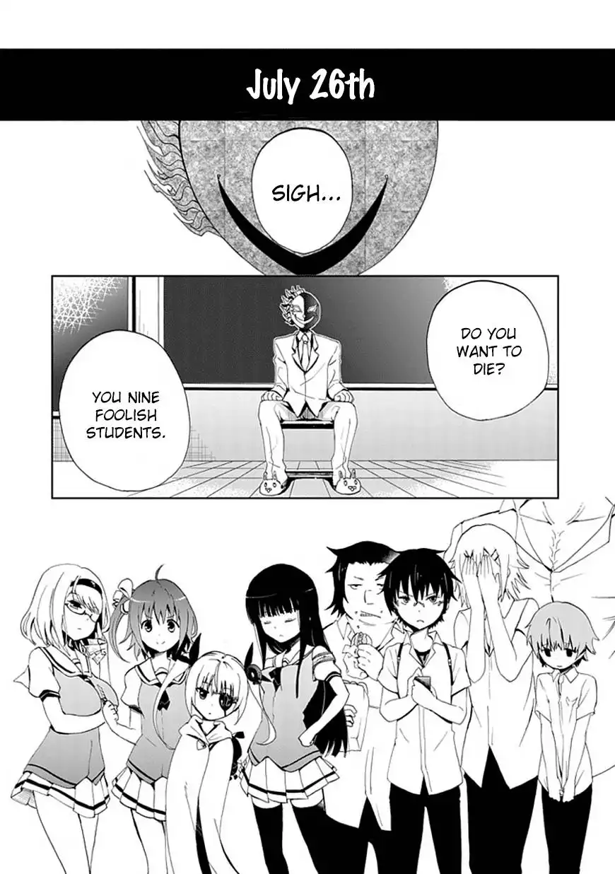 Akarui Sekai Keikaku Chapter 1