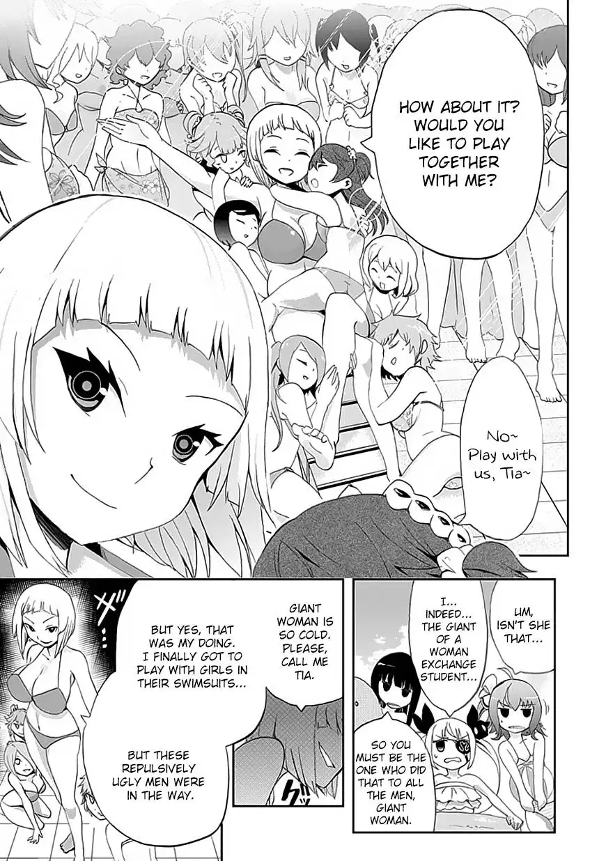 Akarui Sekai Keikaku Chapter 10