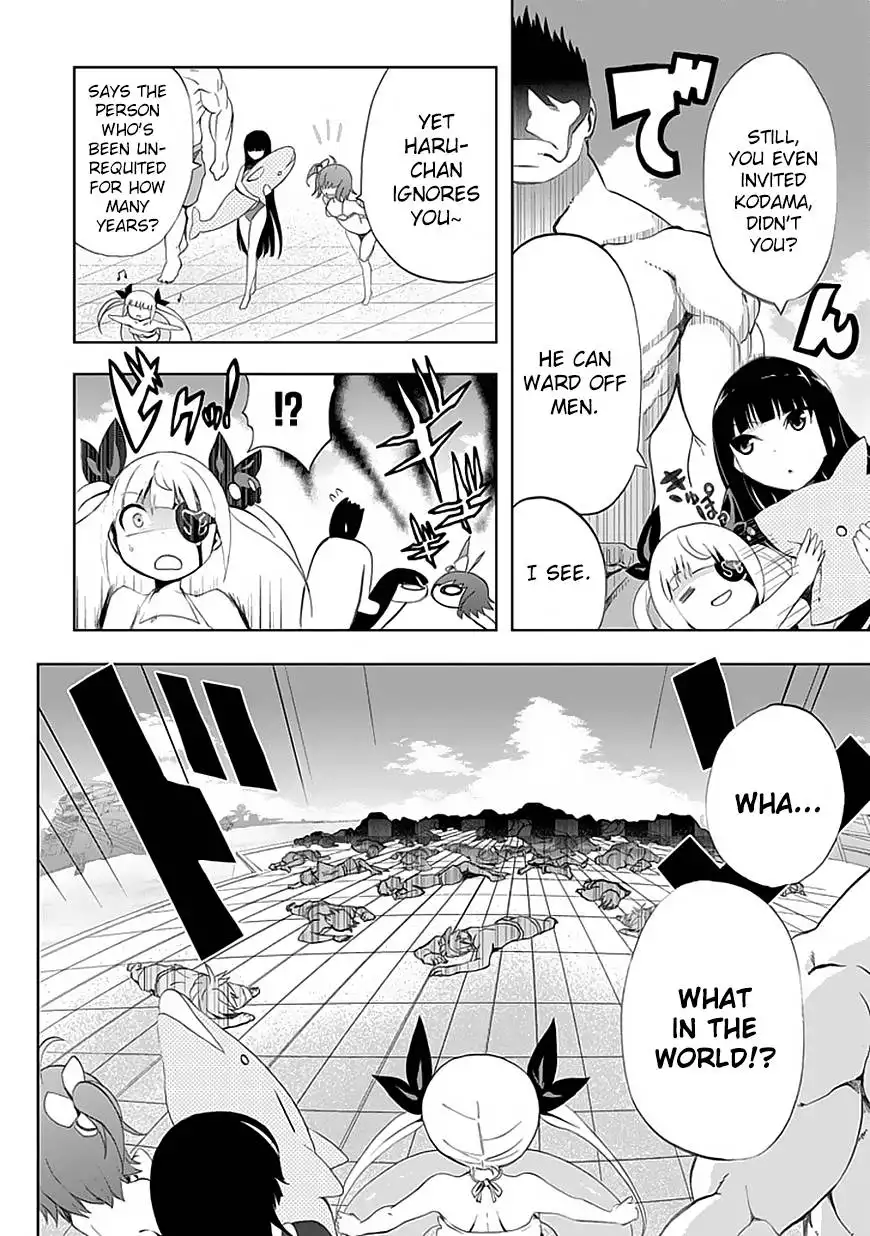 Akarui Sekai Keikaku Chapter 10