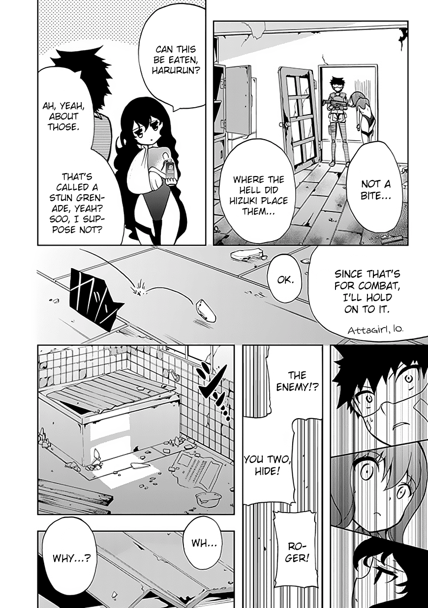 Akarui Sekai Keikaku Chapter 12