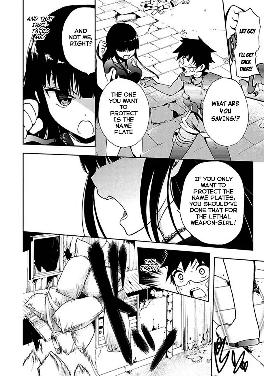 Akarui Sekai Keikaku Chapter 13