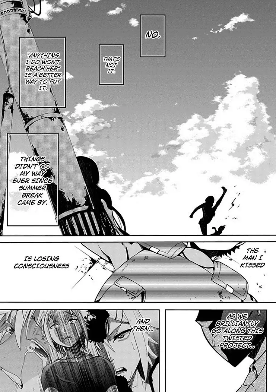 Akarui Sekai Keikaku Chapter 13