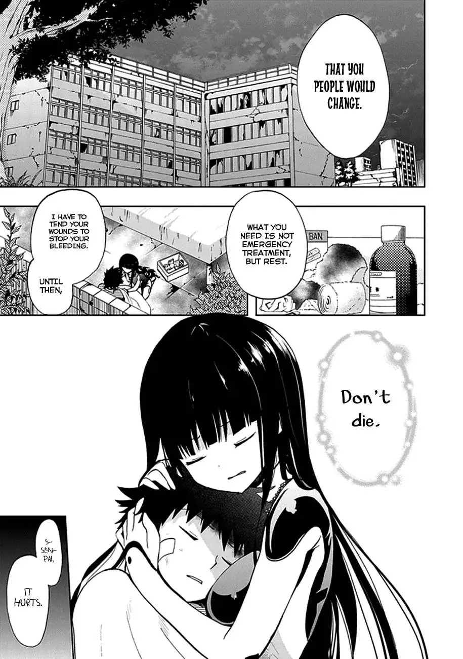 Akarui Sekai Keikaku Chapter 14