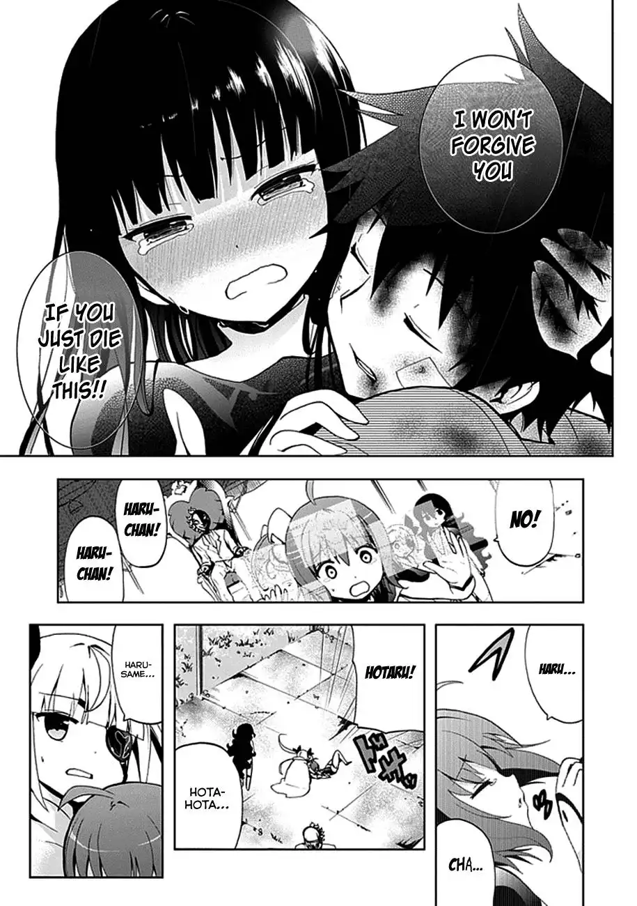 Akarui Sekai Keikaku Chapter 14