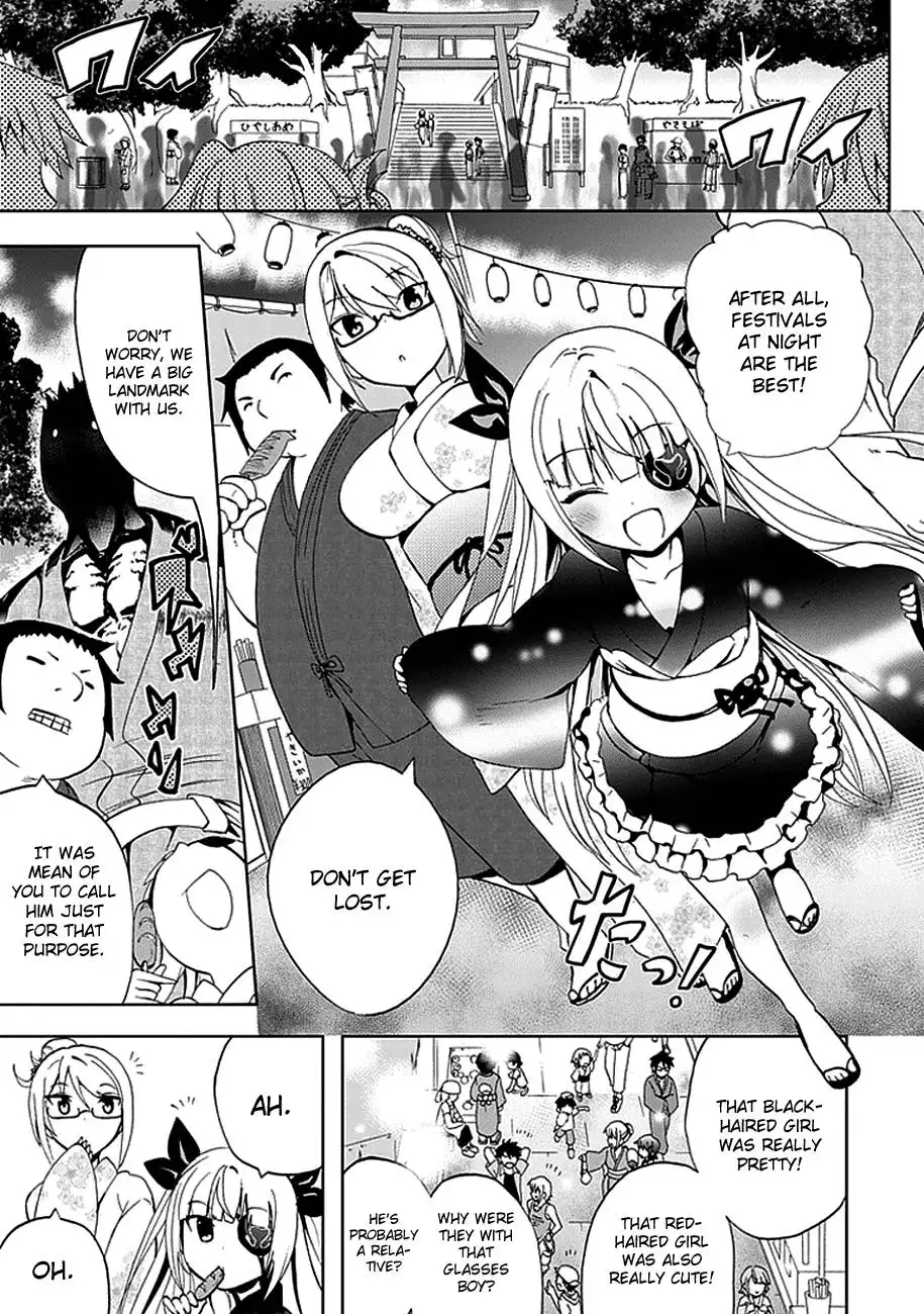 Akarui Sekai Keikaku Chapter 15