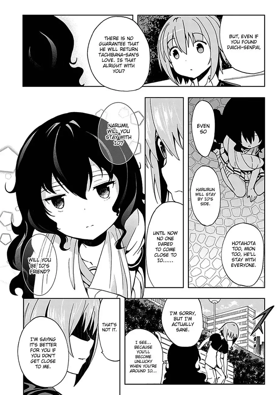 Akarui Sekai Keikaku Chapter 15