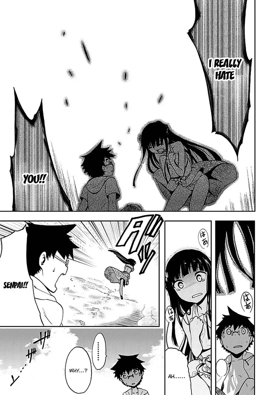 Akarui Sekai Keikaku Chapter 16