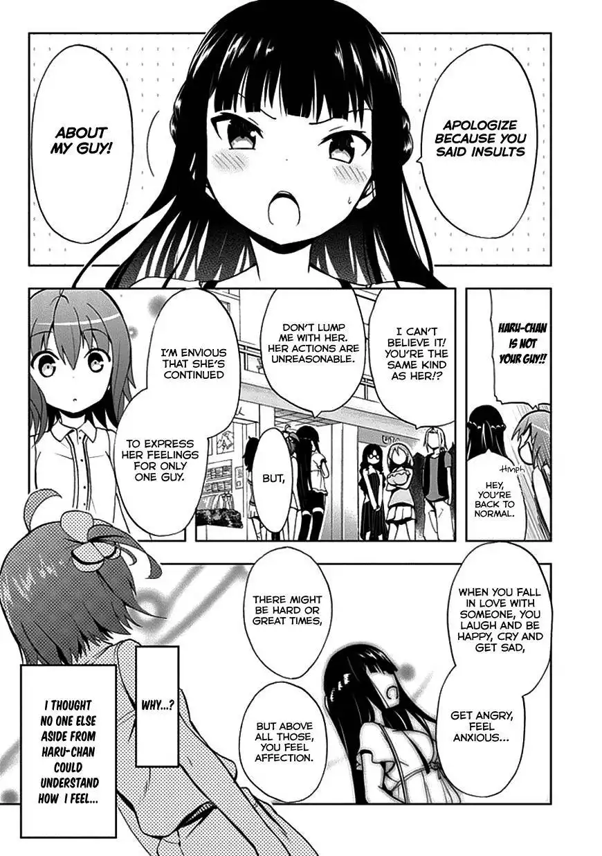 Akarui Sekai Keikaku Chapter 19