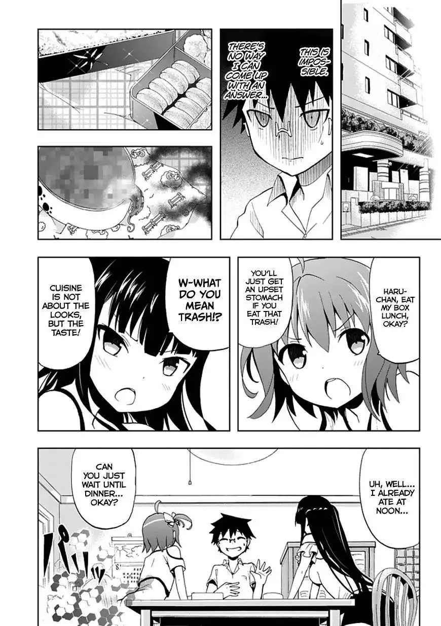 Akarui Sekai Keikaku Chapter 20