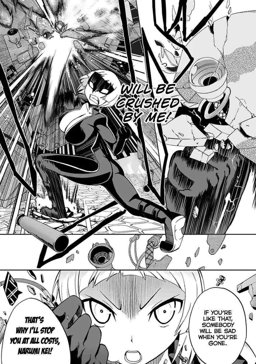 Akarui Sekai Keikaku Chapter 20