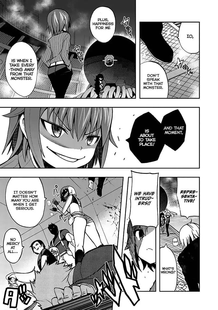 Akarui Sekai Keikaku Chapter 22