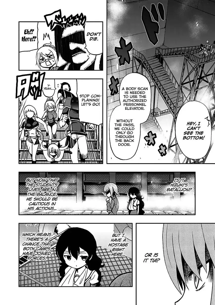 Akarui Sekai Keikaku Chapter 22