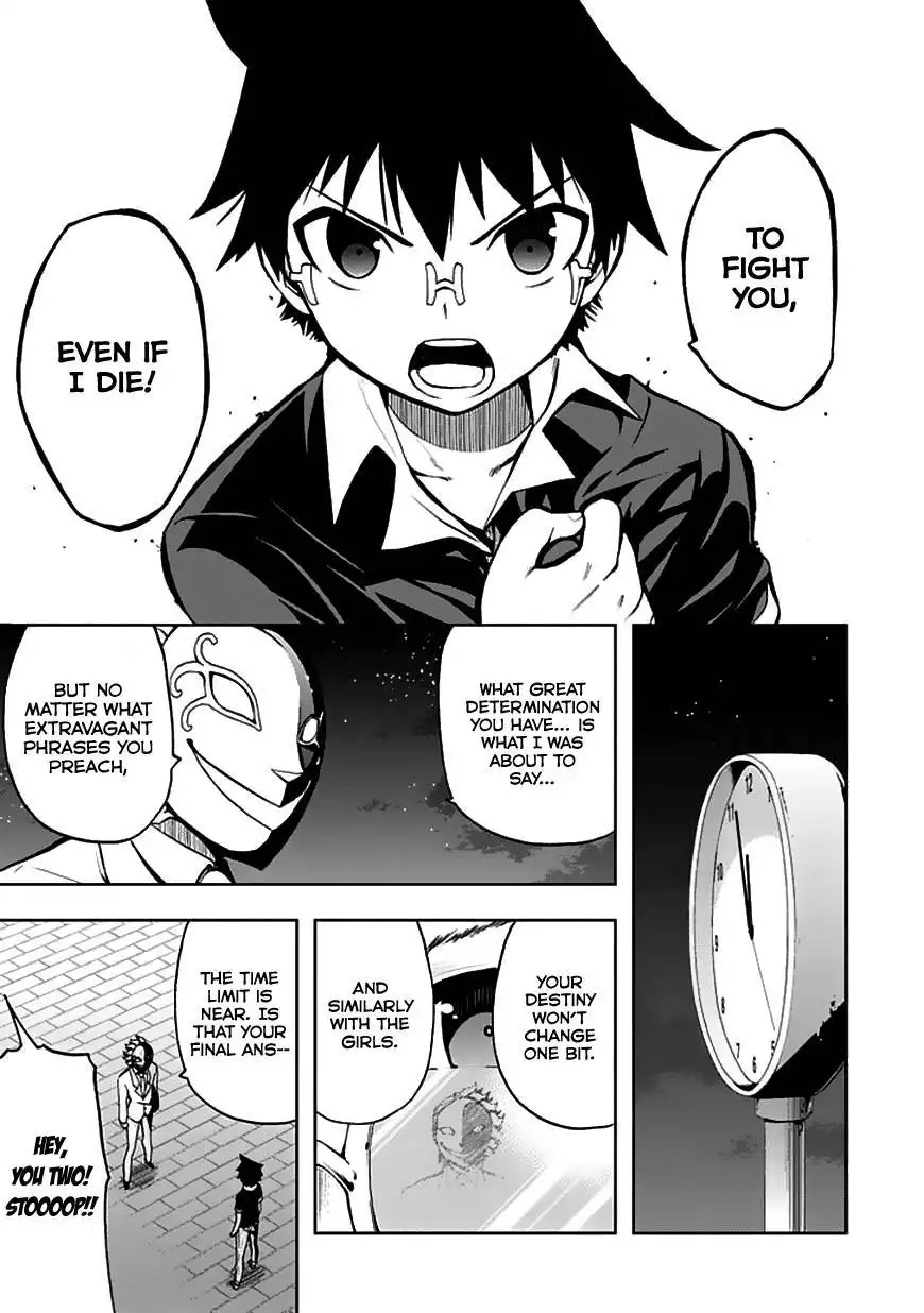 Akarui Sekai Keikaku Chapter 23