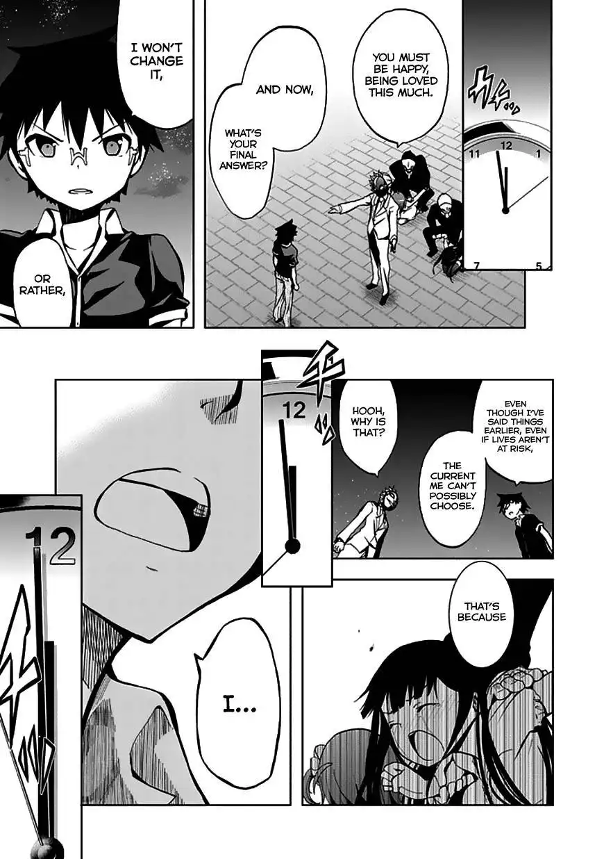 Akarui Sekai Keikaku Chapter 23